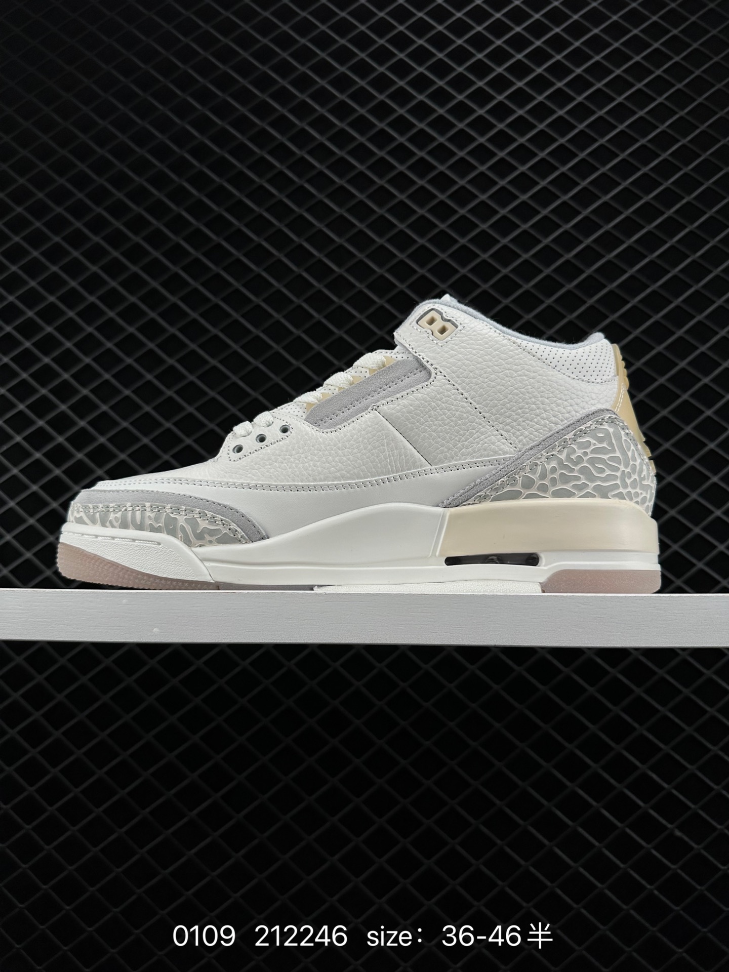 Air Jordan 3 Retro AJ3